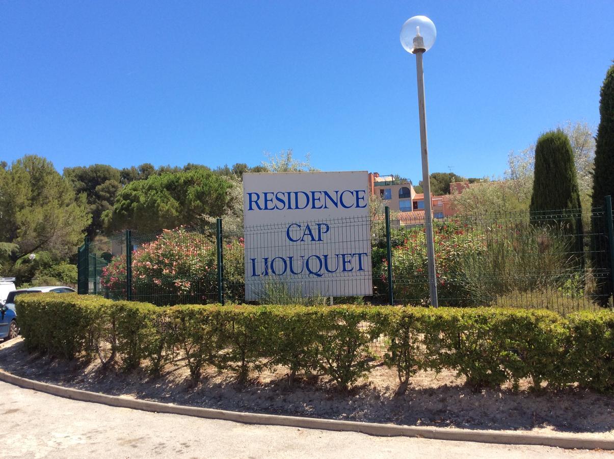 Apartament Appart Studio Du Cap - Cosyprovence La Ciotat Zewnętrze zdjęcie